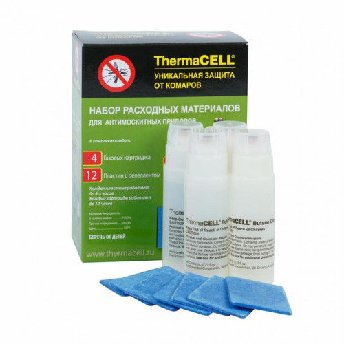 ThermaCell   Thermacell 400-12