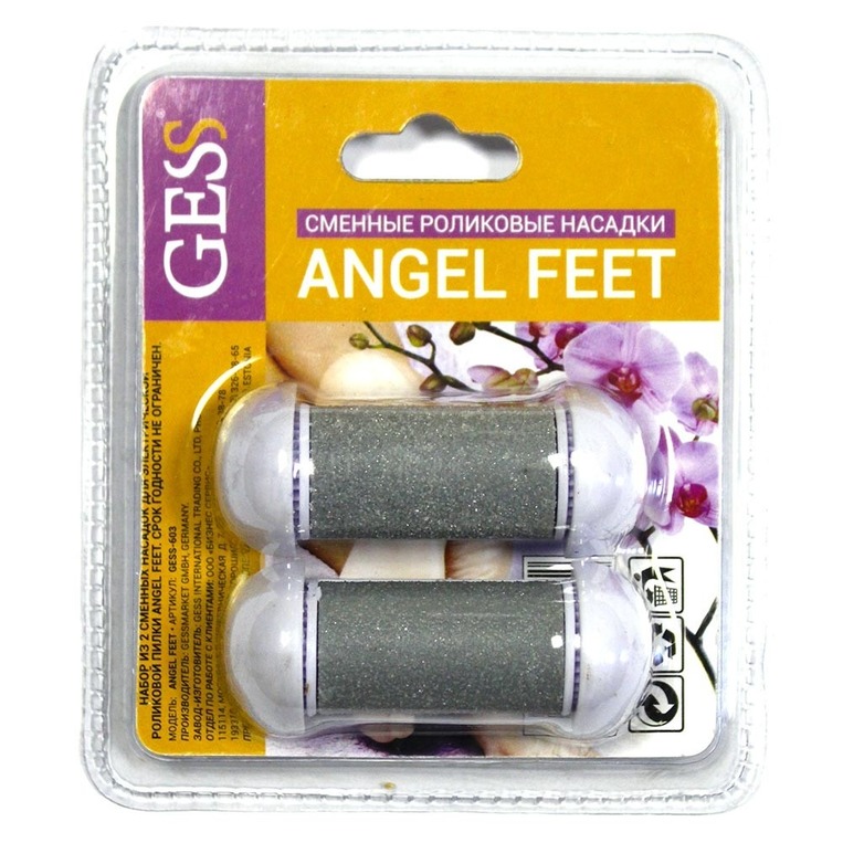       Angel Feet