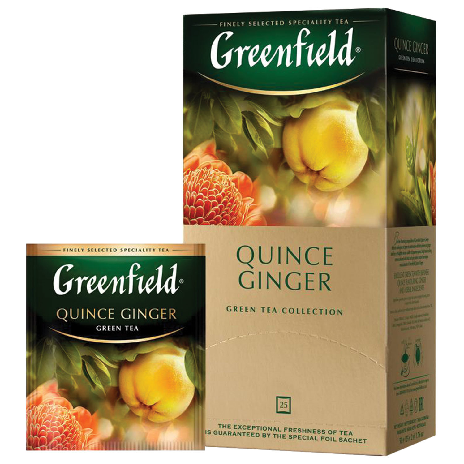  GREENFIELD Quince Ginge 1388-10, 25 