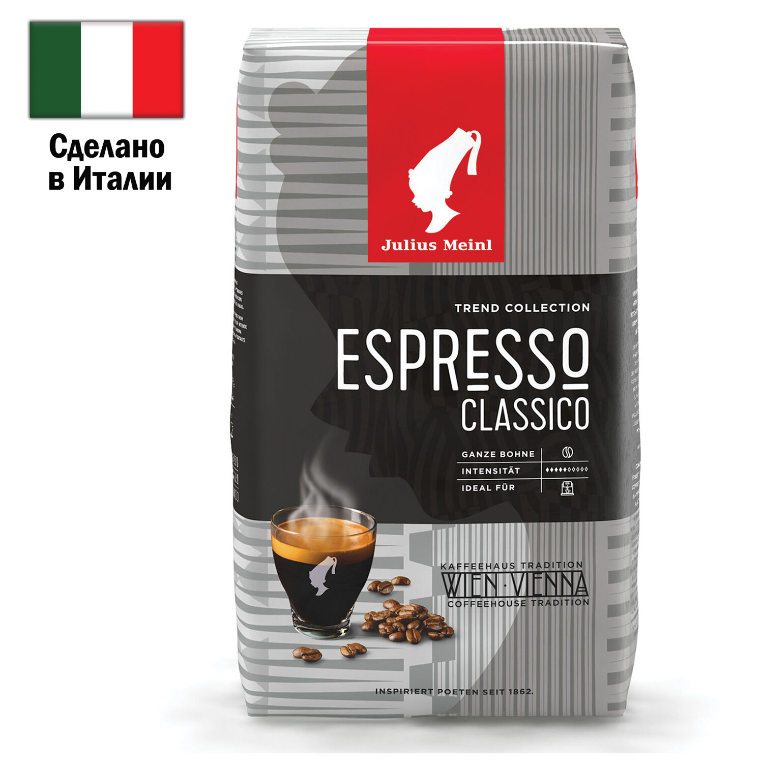    JULIUS MEINL 89534 Espresso Classico Trend Collection 1 .